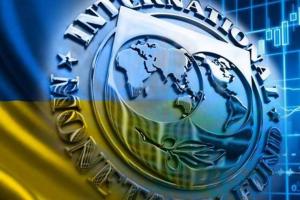 МВФ одобрил перевод Украине нового транша финансовой помощи на 890 млн долларов