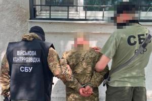 Предателю из Бахмута светит пожизненное: задержан "крот" в рядах ВСУ, который работал на российскую военную разведку