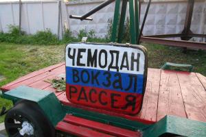 Неймовірні пригоди "почекунки" з Лисичанська: черговий кривавий сюжет від російських пропагандистів