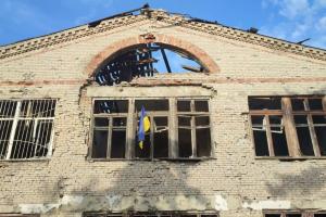 У РФ намагаються применшити значення прориву ЗСУ лінії оборони та втрату територій – ISW