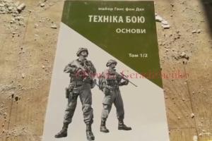 "Пополнение для нацбатов": российская пропаганда слепила очередной фейк о детях из Северодонецка