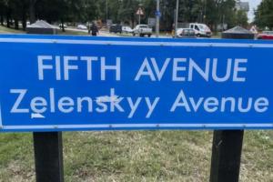 У Великій Британії назвали вулицю на честь Зеленського