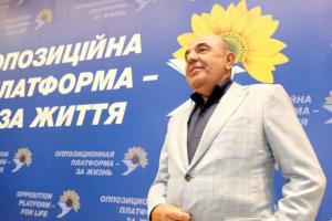 ДБР повідомило про підозру у держзраді екс-нардепу від "ОПЗЖ" Рабіновичу