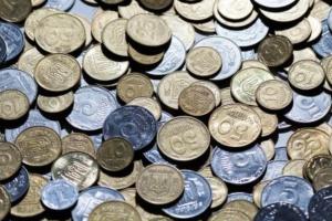Монеты номиналом 1, 2, 5 и 25 копеек можно обменять до конца сентября 2023 года - НБУ