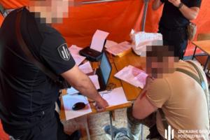 На Донбассе разоблачили группу военных, подозреваемых в присвоении почти 5 млн грн "боевых"
