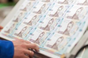 С 20 июля в Украине вводят в обращение новые банкноты номиналом 1000 гривен