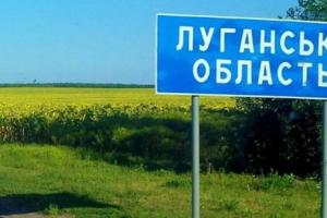 У Луганській області рекомендовано змінити назви 38 населених пунктів: перелік