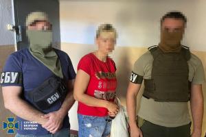 СБУ затримала агентку російських спецслужб, яка наводила "Гради" та "Шахеди" на Херсон