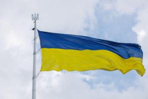 В Україні відзначають День Державного Прапора