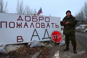 "Пізнє прозріння": Жителі окупованого Донбасу розчаровані життям у "руському мирі"