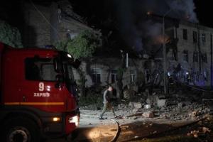 Харків атакували дронами-камікадзе: наслідки нічного удару