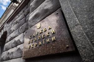 СБУ повідомила про підозру ще 8-м бойовикам, які штурмували позиції ЗСУ під Бахмутом та Лисичанськом