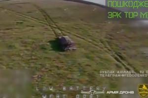 На Луганщині українські військові знищили російський ЗРК "Тор-М1" вартістю 25 млн доларів