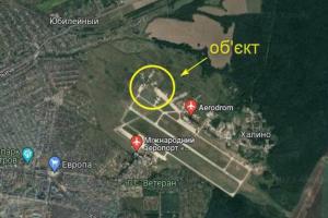 Удар по аэродрому в российском Курске: появились детали "бавовны"