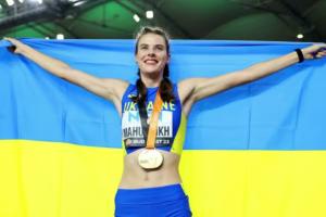 Українка Ярослава Магучіх вперше у своїй кар'єрі стала чемпіонкою світу зі стрибків у висоту