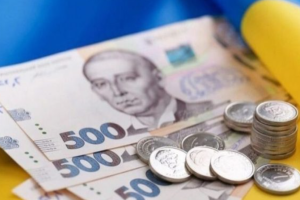 В Украине изменены периоды выплат ВПЛ: названы даты, когда переселенцам будут перечислять деньги