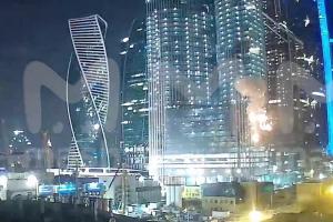 Москву знову атакували безпілотники: БПЛА влучив у недобудований хмарочос