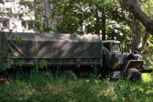 В оккупированном Луганске партизаны активно ведут разведку и ликвидируют военных