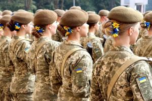 В Україні з 1 жовтня деякі категорії жінок мають стати на військовий облік: кого торкнеться вимога