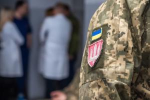 Зеленский подписал указ о проверке всех решений ВВК, которые были приняты с 24 февраля 2022 года