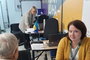 Переселенці з Луганщини можуть отримати консультацію фахівців пенсійного фонду в 7 регіонах України