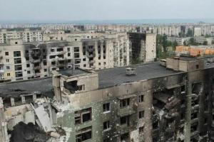 Северодонецк к отопительному сезону не готов - РВА