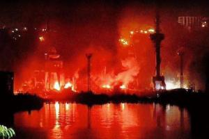 Ракетна атака на Севастополь: горить судноремонтний завод, пошкоджено військові кораблі