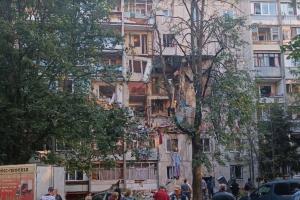В Подмосковье из-за взрыва обрушились три этажа девятиэтажного жилого дома: есть жертвы