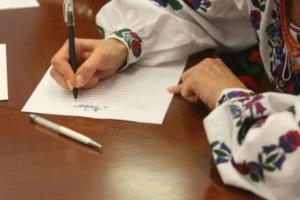 Всеукраїнський радіодиктант національної єдності-2023: коли та де дивитись трансляцію