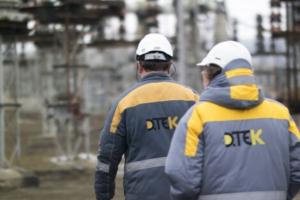 Оккупанты нанесли удар по одной из украинских ТЭС: в ДТЭК рассказали о последствиях российской атаки