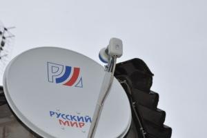 Окупанти на захоплених територіях відбирають у людей "неправильні" супутникові "тарілки"