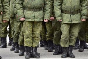 "Могілізація" йде повним ходом: мешканцям окупованої Луганщини радять уникати поїздок до Старобільська