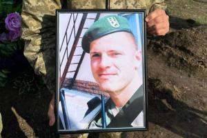 В Днепре проводили в последний путь бойца пограничного отряда с Луганщины