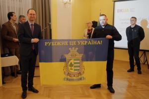 Луганщина анонсувала план відновлення регіону європейським партнерам