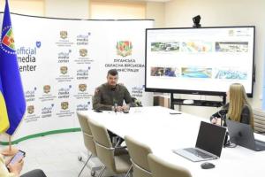 У Луганській ОВА підбили підсумки ІІ міжнародної виставки-конференції, що відбулася в рамках форуму "ReBuild Ukraine"