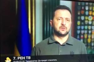 В оккупированном Крыму более 20 каналов IPTV транслировали обращение Зеленского