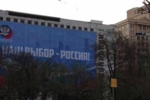 "Ми хочемо жити в республіці, яку нам показують по телевізору": мешканці окупованого Донецька скаржаться на життя
