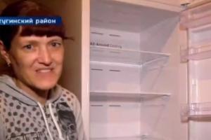 "Холодильник вместо мужа": На Луганщине оккупанты "одаривают" семьи погибших боевиков