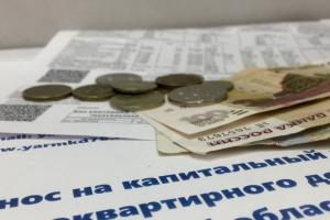 Жителей оккупированной Луганщины заставят платить взносы на капремонт жилья