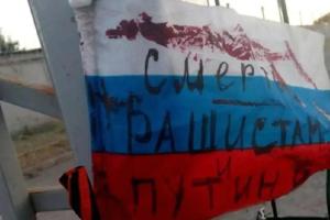 "Зачистка" продолжается: В Мариуполе партизаны ликвидировали еще шестерых российских оккупантов