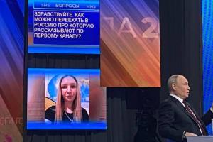 "Прямая линия" с народом и большая пресс-конференция Путина: "неправильные" вопросы зачищают