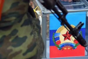 "Фарс": На окупованій Луганщині на "президентських виборах" можна голосувати без паспорта РФ