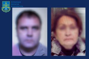 В Киеве задержан владелец интернет-провайдера, который транслировал кремлевскую пропаганду на оккупированной Луганщине