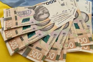 Грошова допомога від ООН на підготовку до зими: розмір виплат і хто може отримати