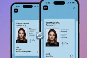 У додатку "Дія" можна отримати англомовну версію низки документів: інструкція