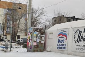 Життя без опалення та зв'язку із зовнішнім світом: що відбувається на окупованій Луганщині
