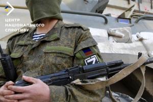 Российские оккупанты формируют новый псевдодобровольческий батальон "Донецк" - ЦНС