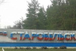 "На своей земле и не граждане": На Луганщине оккупанты начали выдавать документы иностранных граждан местным жителям
