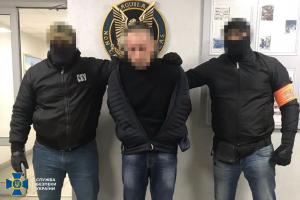 Засуджений до 15 років: екс-очільник донецької секретної тюрми "Ізоляція" отримав реальний термін ув'язнення