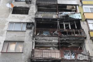 "Несправедливо": Жителі Лисичанська та Рубіжного обурюються, що їм дають маленькі компенсації за зруйноване житло